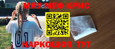 apvp Аргун