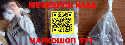 mdma Апрелевка