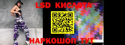 apvp Аргун
