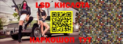 mdma Апрелевка