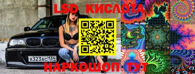 mdma Апрелевка