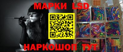mdma Апрелевка