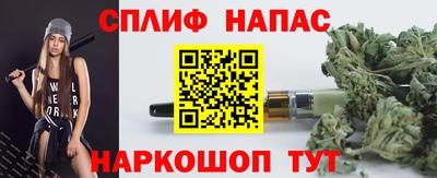 apvp Аргун