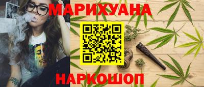 mdma Апрелевка