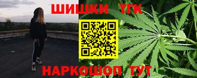 индика Апшеронск