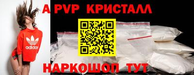 mdma Апрелевка