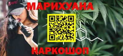 индика Апшеронск