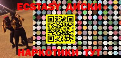 mdma Апрелевка