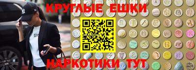 apvp Аргун