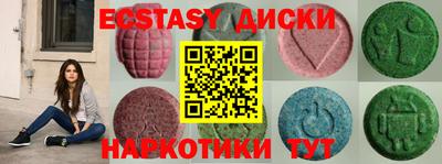 mdma Апрелевка