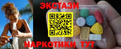 mdma Апрелевка