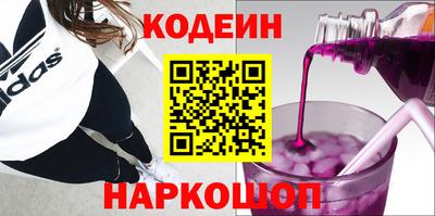 apvp Аргун