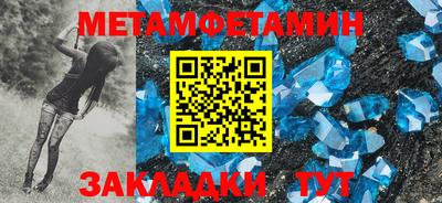 mdma Апрелевка