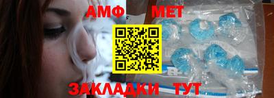 apvp Аргун