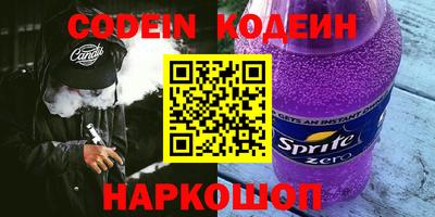 mdma Апрелевка