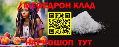 mdma Апрелевка