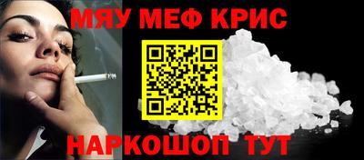 mdma Апрелевка